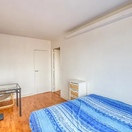 Hostnfly - Superb At The Entrance Of * Paris